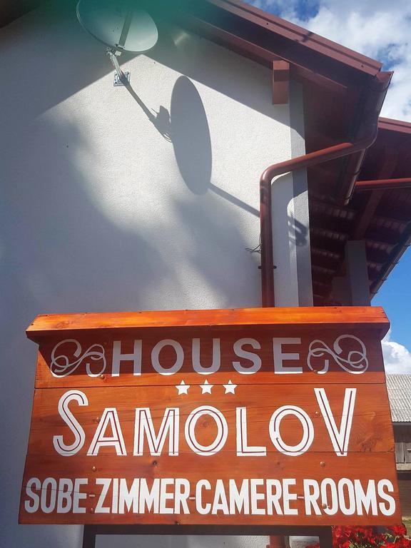 Guesthouse Samolov Vrhovine Ngoại thất bức ảnh